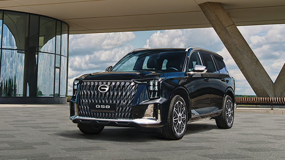 Специальные предложения на&nbsp;GAC&nbsp;GS8