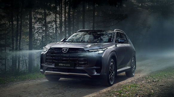 Специальные предложения на&nbsp;GAC&nbsp;GS4