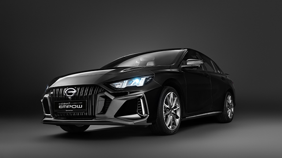 Специальные предложения на&nbsp;GAC&nbsp;EMPOW