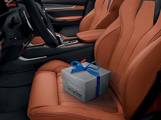 Программа постгарантийного сервисного обслуживания