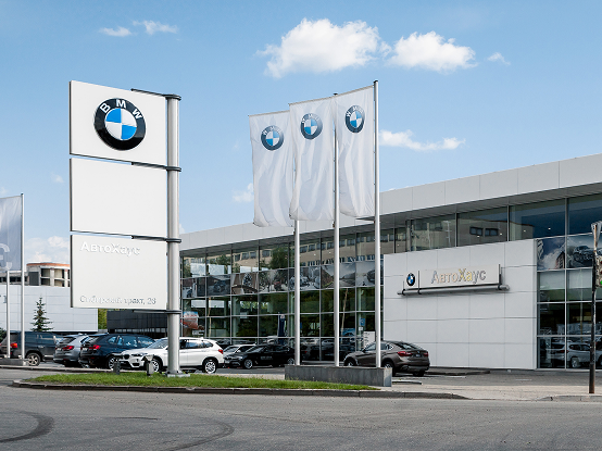 Услуга удаленного урегулирования убытков