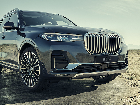 Первоклассные условия при покупке BMW X7 в АВИЛОН