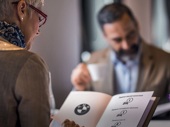 Актуальные сервисные предложения. Ждем вас в АВИЛОН.