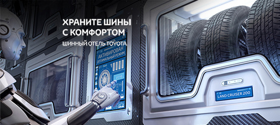 Услуга 