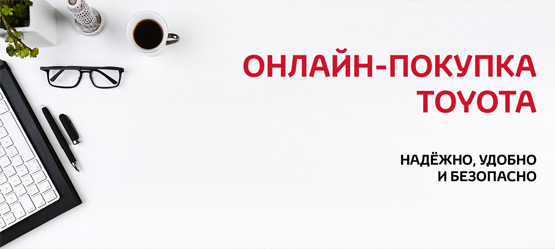 МЫ ПРОДОЛЖАЕМ РАБОТАТЬ ДЛЯ ВАС!